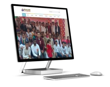 Prakash Inter College