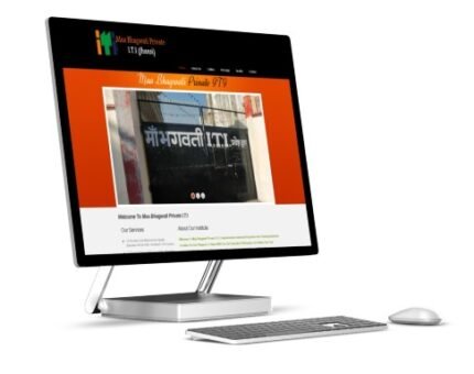 Maa Bhagwati Private ITI