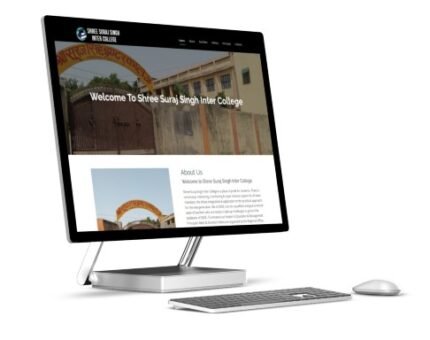 Shree Suraj Singh Inter College